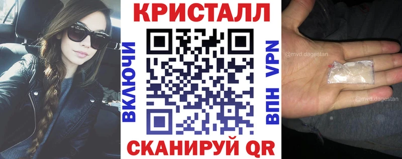 hydra зеркало  Юрьевец  Амфетамин Розовый 