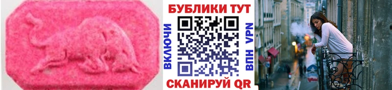 Экстази ешки  mega ССЫЛКА  Юрьевец 