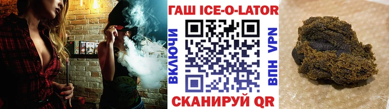 Гашиш Cannabis блэк спрут ССЫЛКА Юрьевец