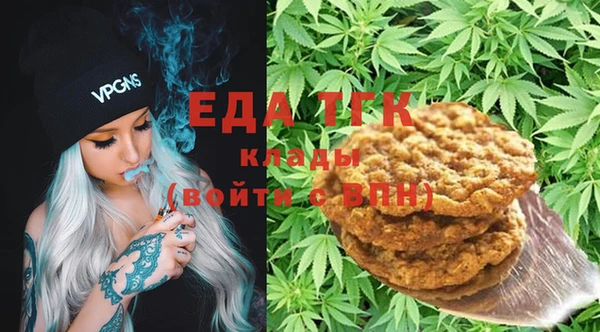 PSILOCYBIN Краснотурьинск