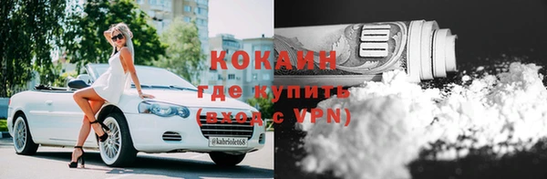 PSILOCYBIN Краснотурьинск