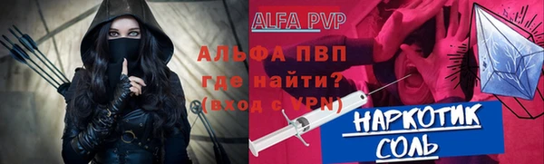 PSILOCYBIN Краснотурьинск