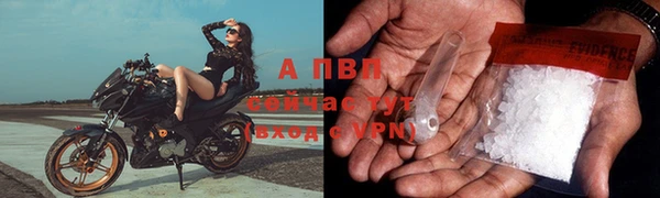 мефедрон Краснослободск