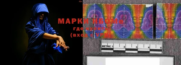 PSILOCYBIN Краснотурьинск