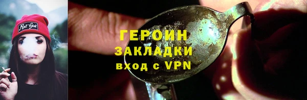 PSILOCYBIN Краснотурьинск