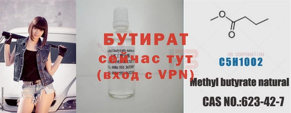 PSILOCYBIN Краснотурьинск