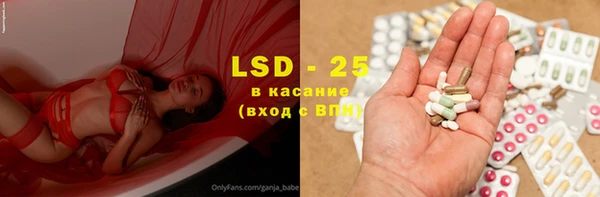 PSILOCYBIN Краснотурьинск