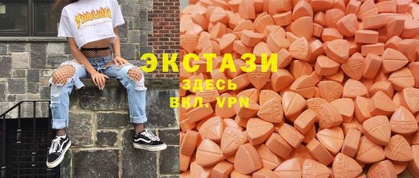 PSILOCYBIN Краснотурьинск