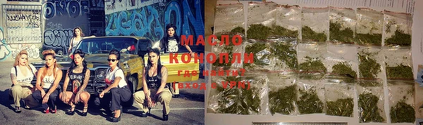PSILOCYBIN Краснотурьинск