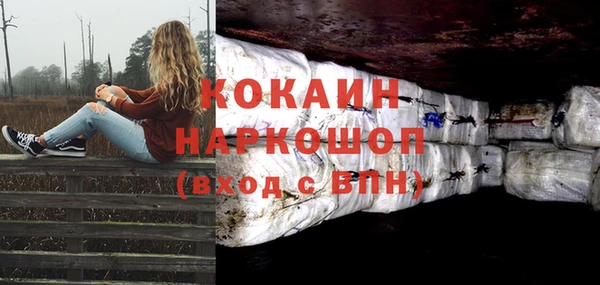 PSILOCYBIN Краснотурьинск