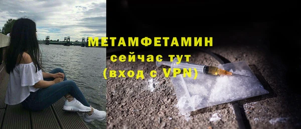 PSILOCYBIN Краснотурьинск