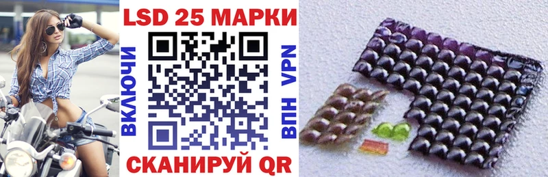 Марки NBOMe 1,8мг  ссылка на мегу   Юрьевец  хочу наркоту 