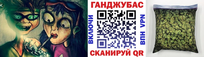 где продают   Юрьевец  Канабис SATIVA & INDICA 